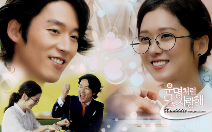 Loving you drama korean