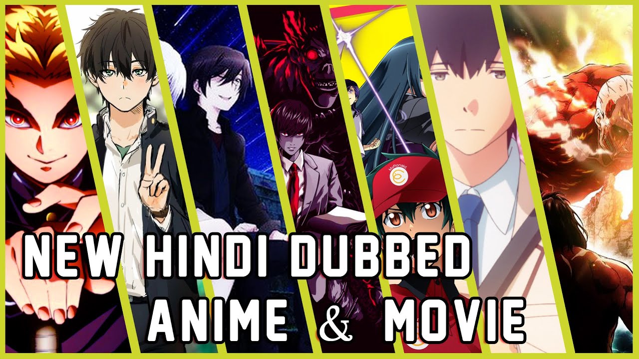 movies Best anime dub