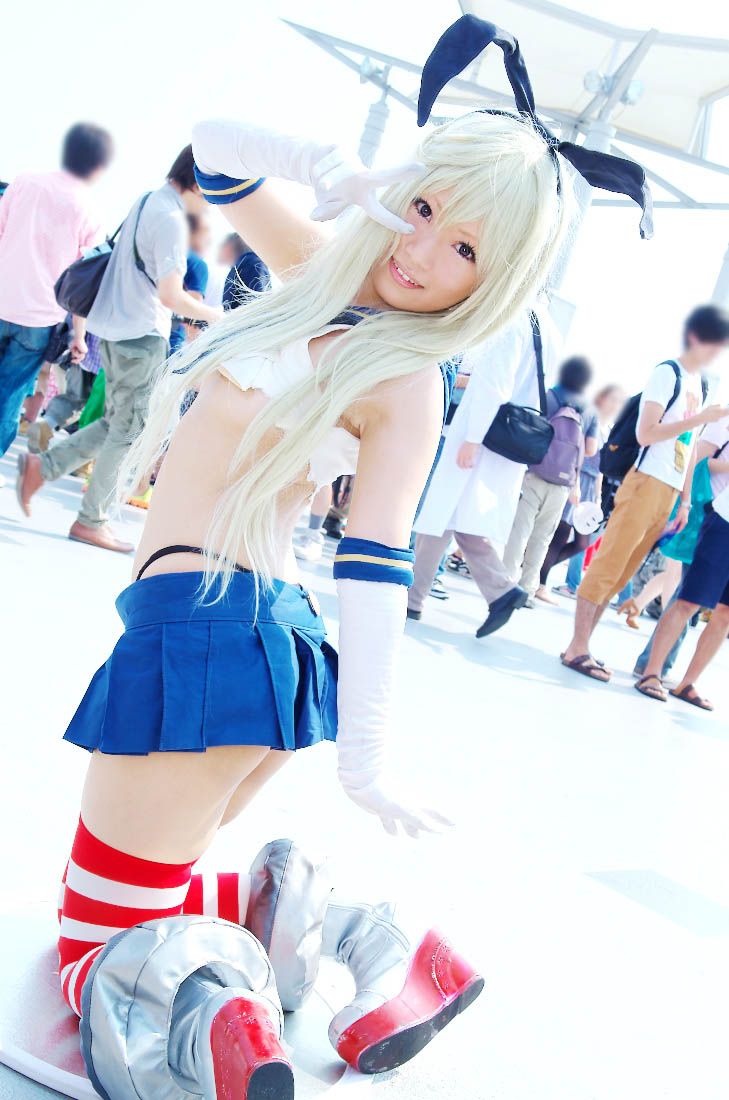 cosplay girl Cute anime