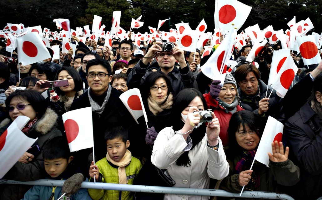 Sex photo Sexual cultutre of japan