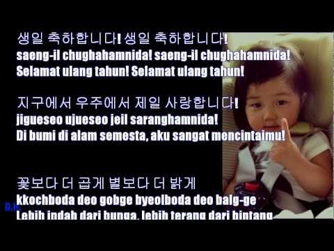 for you korean A song song