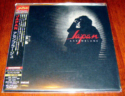 japan Mini cd lp