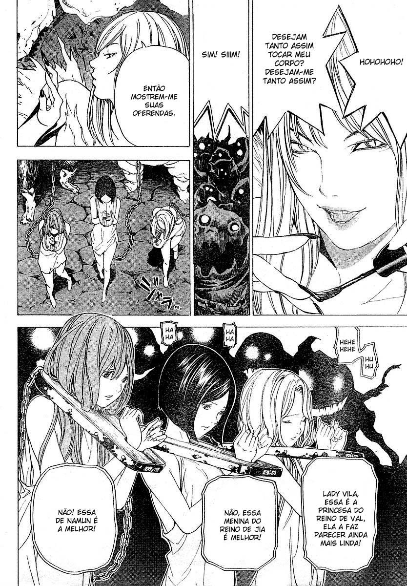 grand Blue dragon hentai ral