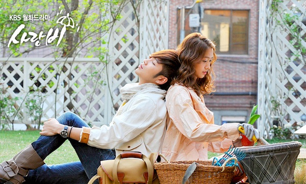 korean drama in Love