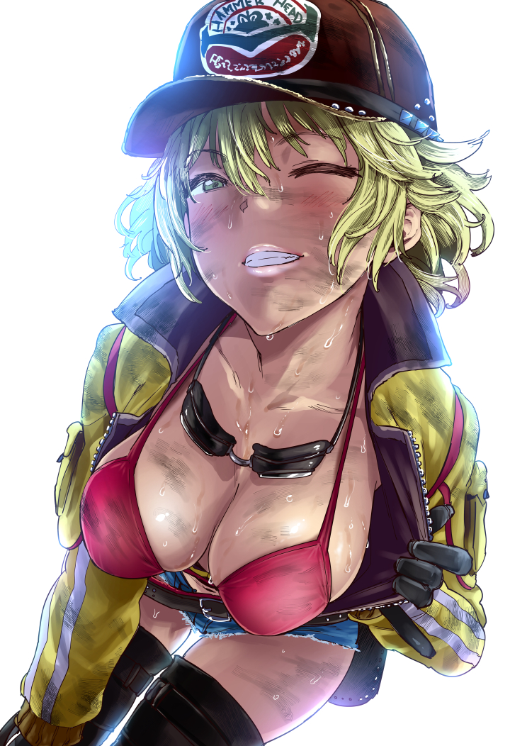 Cindy Aurum Hentai