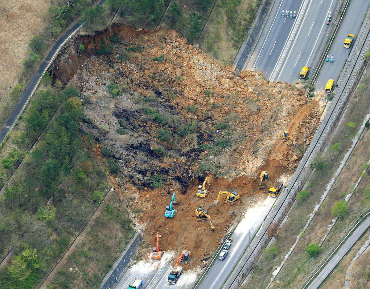 An earthquake in japan