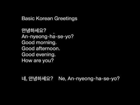 korean good in Are you