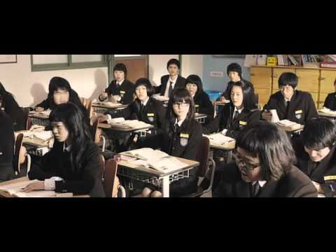 As one korean full movie