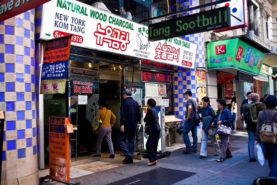 new Korean york koreatown lesbians