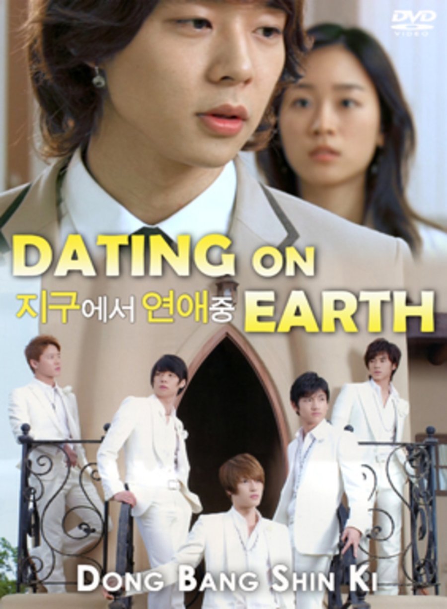 eng Dating korean movie on sub earth