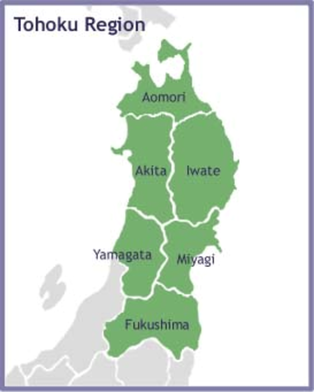 in Region japan is