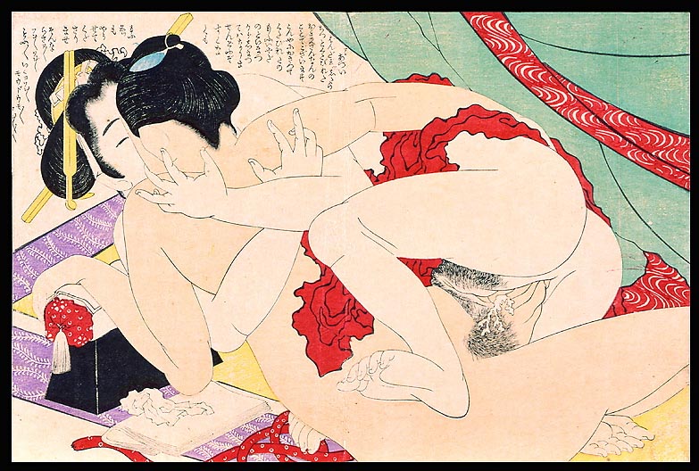 shunga japan Art erotic