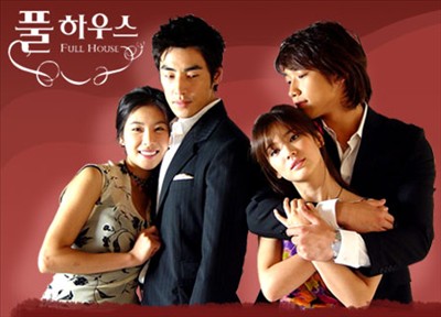 korean drama house Full