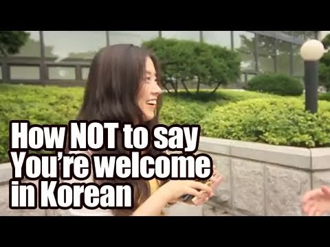 in you and korean How say to