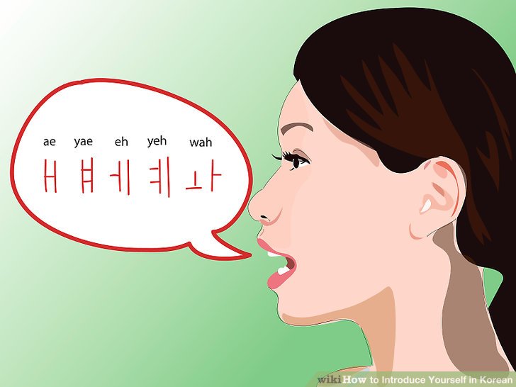 in I korean korean speak