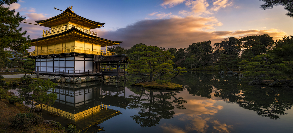 kyoto japan In in