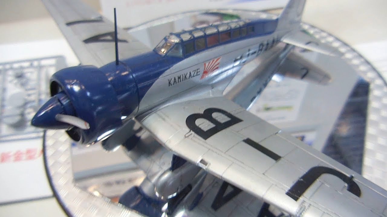 Japan model hobby show