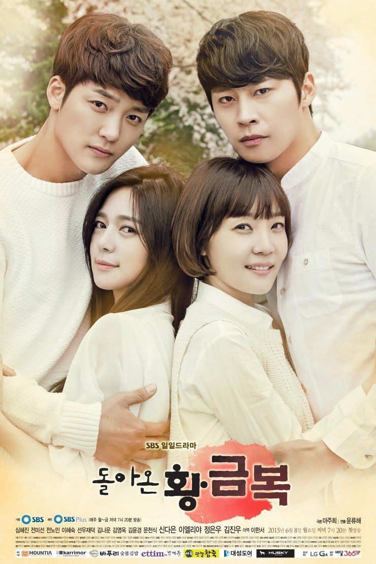 Korean drama online all in