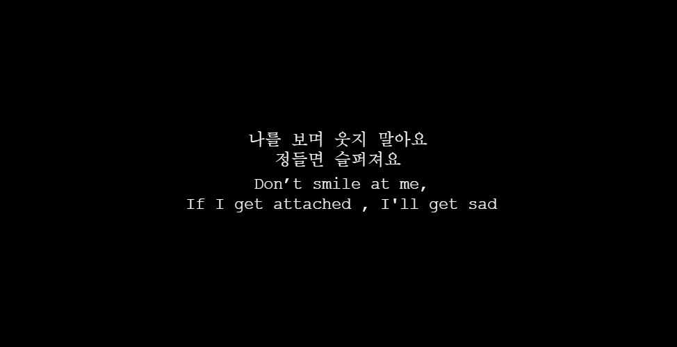 korean song you Love