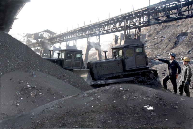 in korean mine That