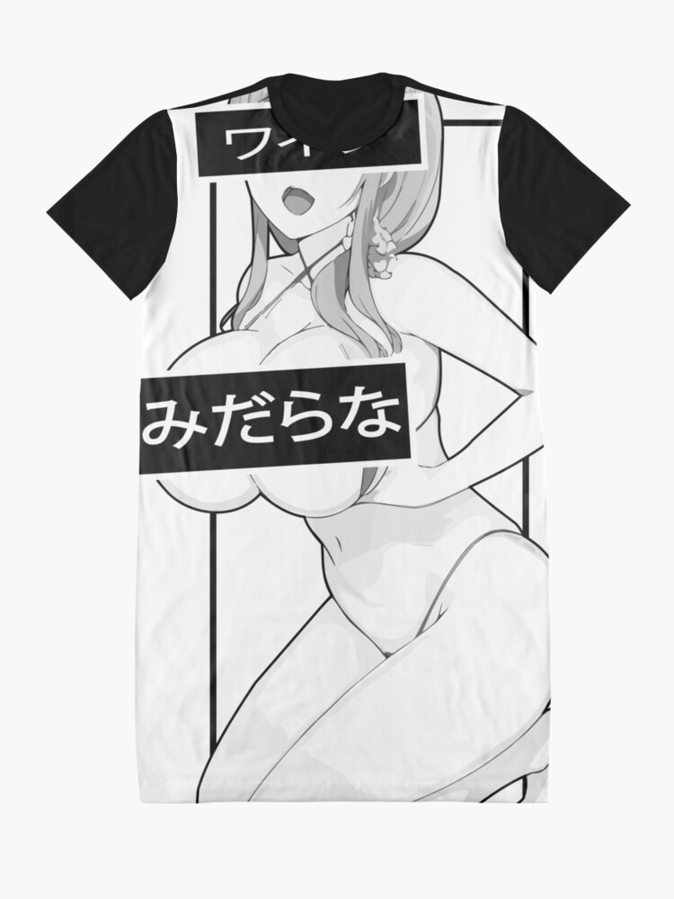 hentai panel s shirt When the